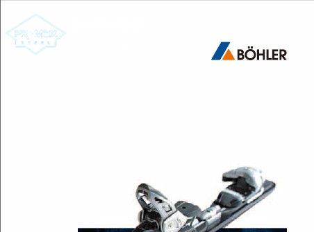 ****** K390超級(jí)耐磨高韌性粉末高速鋼